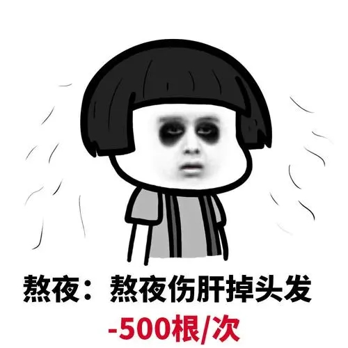 640-2