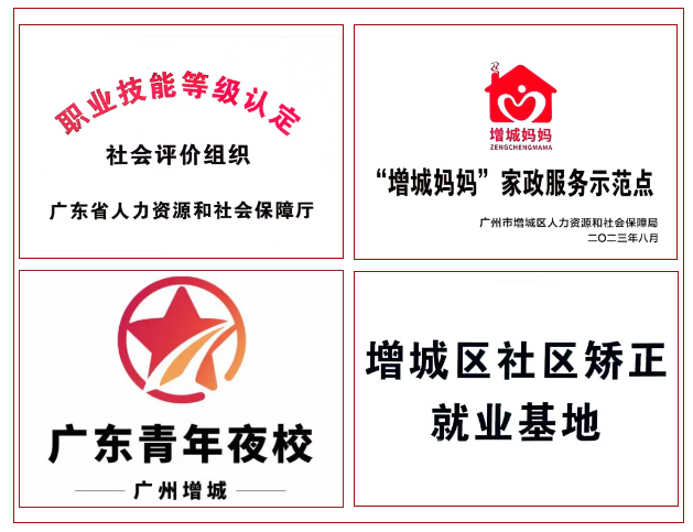 微信圖片_20250416163209