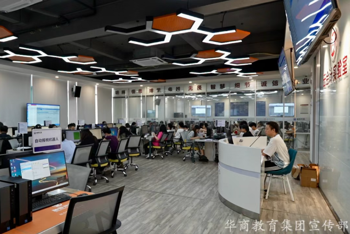 微信圖片_20250416165540