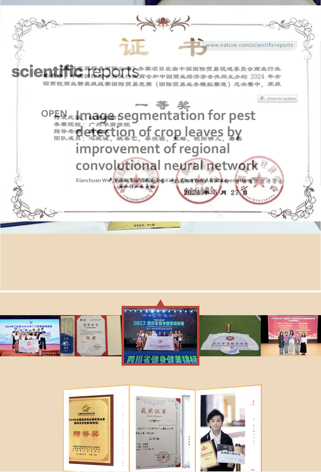 截屏2025-04-15 下午5.25.14.png