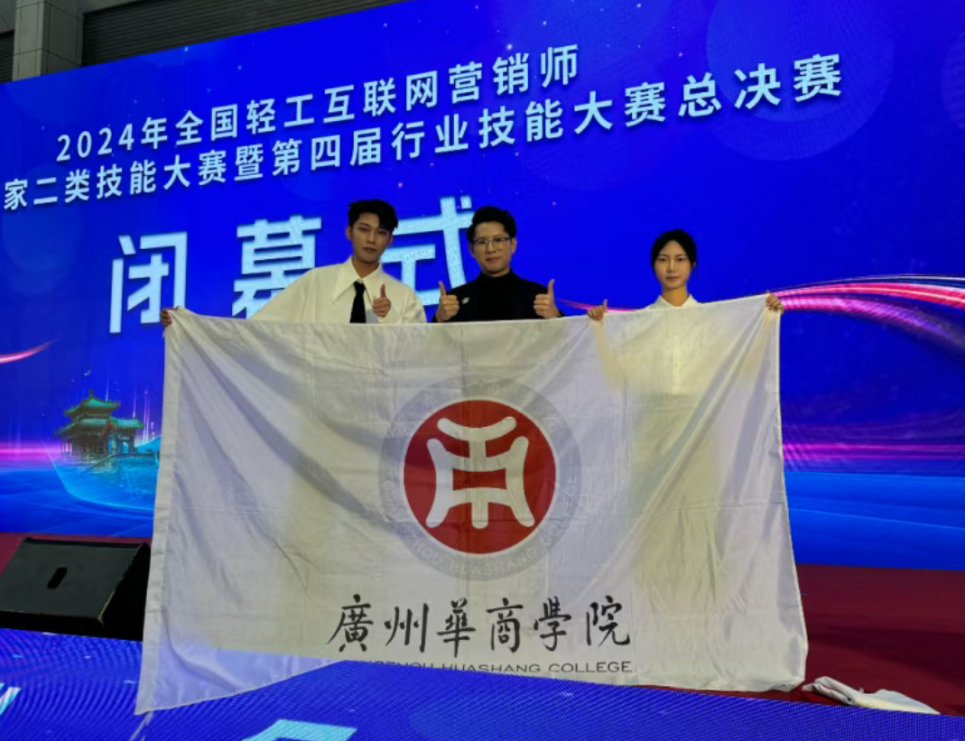 微信圖片_20250415170057 微信圖片_20250415170057