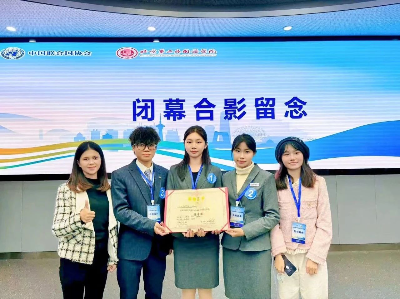 微信圖片_20250416170536 微信圖片_20250416170536