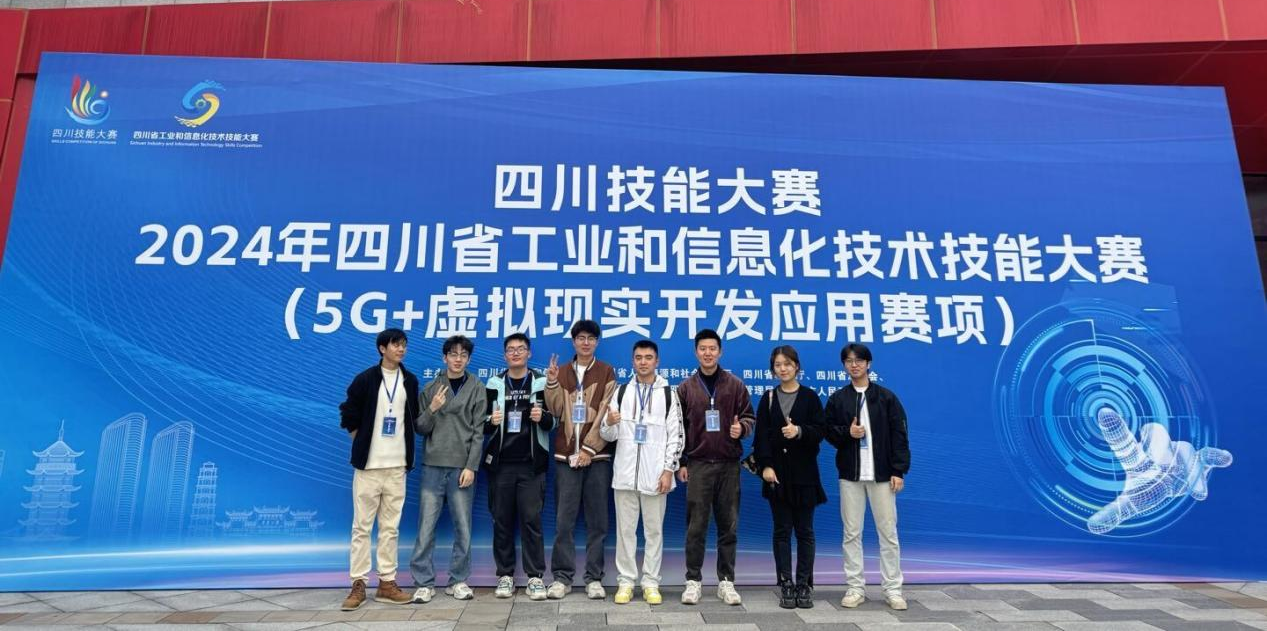 微信圖片_20250416171253