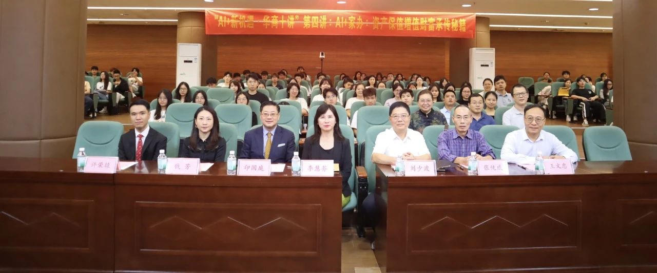 微信圖片_20250416160724